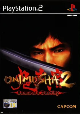 Gwimuja 2 (Korea) box cover front